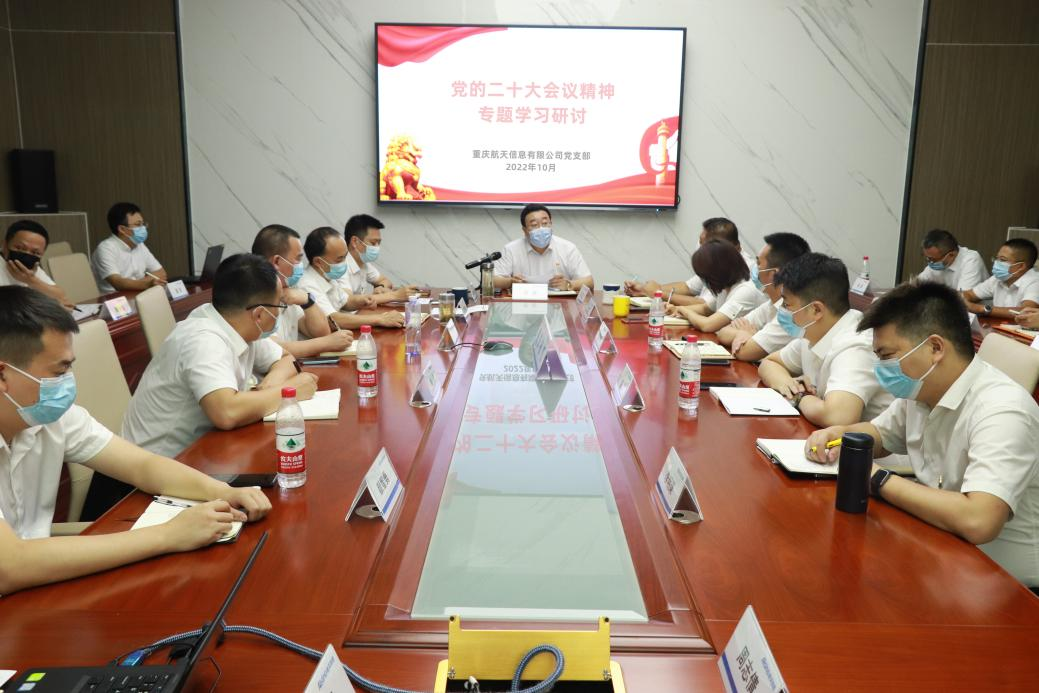 chongqing.png chongqing.png