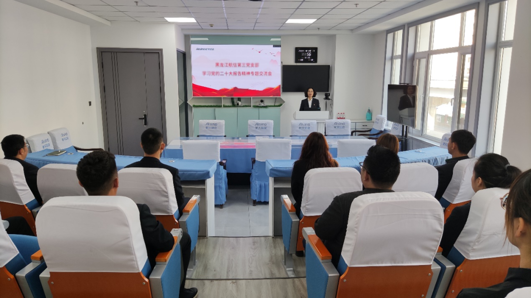 heilongjiang.png heilongjiang.png