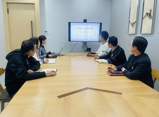 jiangsuxinxi.png jiangsuxinxi.png