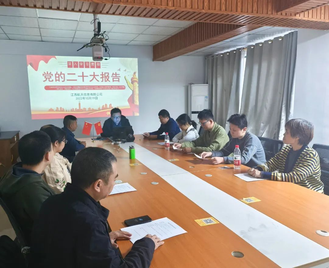 jiangxi.jpg jiangxi.jpg