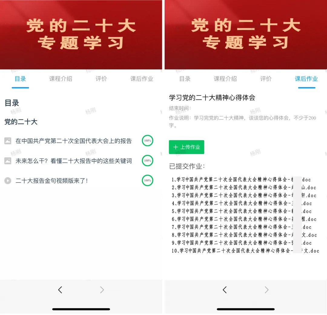 ningxia.jpg ningxia.jpg