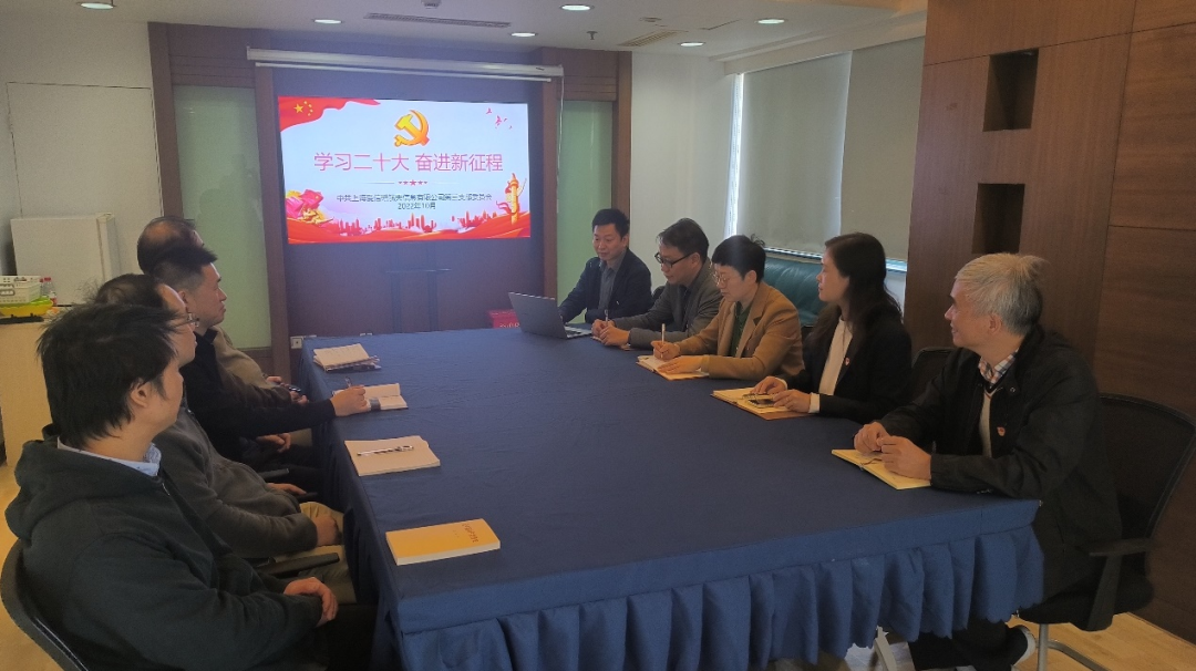 shanghai.png shanghai.png