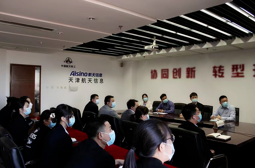 tianjin.png tianjin.png