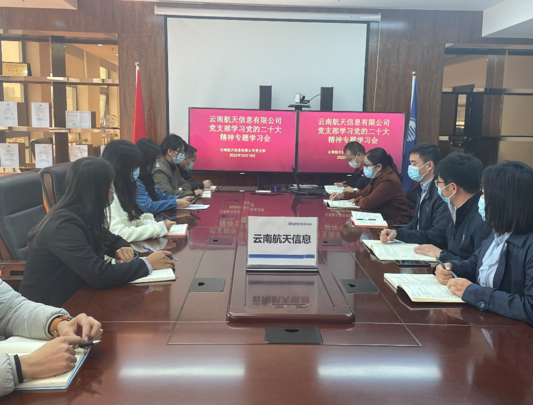 yunnan.png yunnan.png