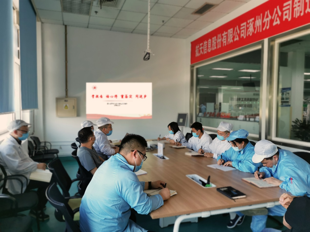 zhuozhou.png zhuozhou.png